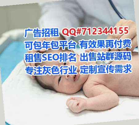 嘉陵供卵钢结构公司